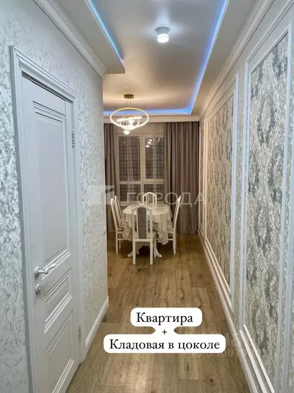 3-к кв. Алтайский край, Барнаул Сиреневая ул., 52 (93.0 м) - Фото 1