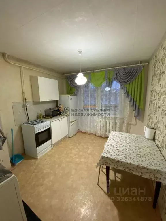 1-к кв. Башкортостан, Уфа Грозненская ул. (39.0 м) - Фото 1