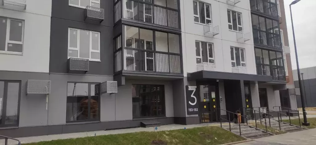 Помещение свободного назначения в Ростовская область, Ростов-на-Дону ... - Фото 1