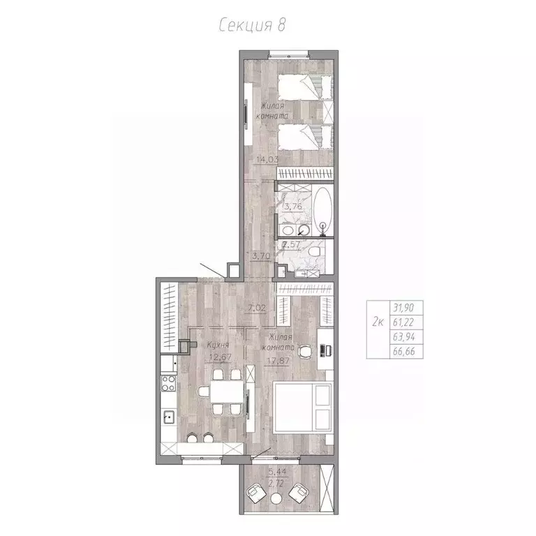 2-к кв. Хабаровский край, Хабаровск пос. Березовка, Эколенд жилой ... - Фото 1