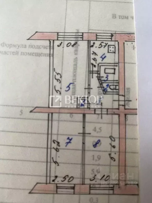 3-к кв. Ивановская область, Иваново просп. Текстильщиков, 46А (61.7 м) - Фото 2