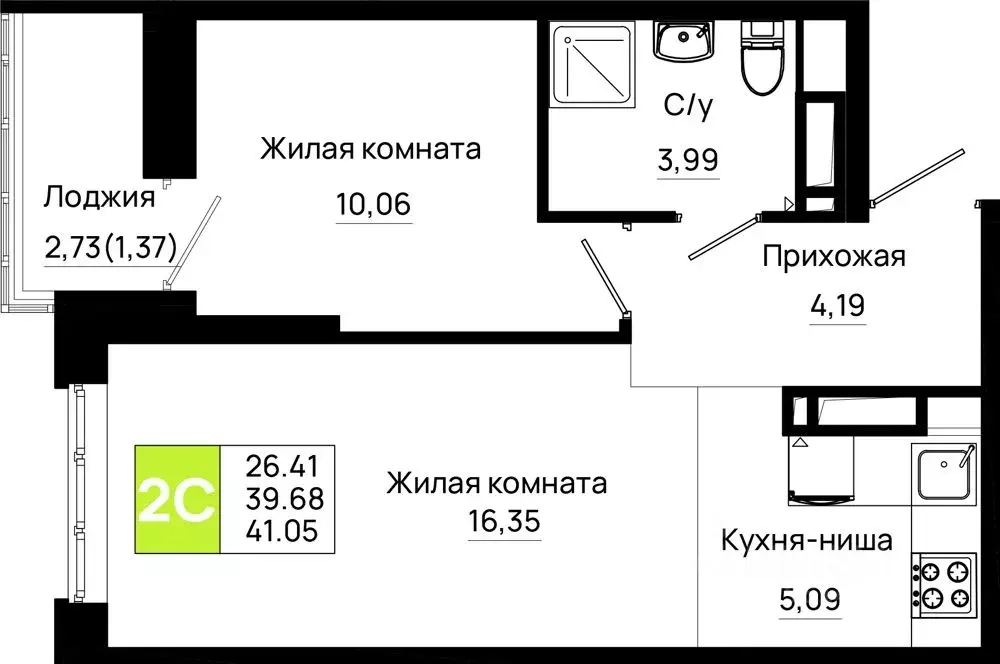 1-к кв. Ростовская область, Ростов-на-Дону Нефтекачка кв-л, Октябрь ... - Фото 0