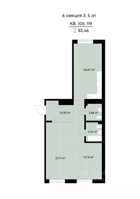 2-к кв. Иркутская область, Иркутск ул. Лебедева-Кумача (82.46 м) - Фото 0