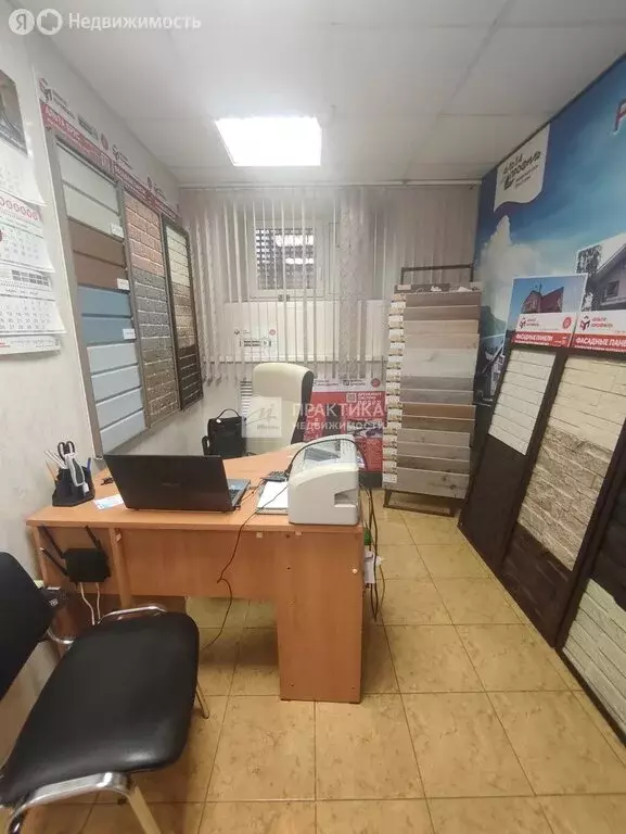 Офис (104 м) - Фото 2
