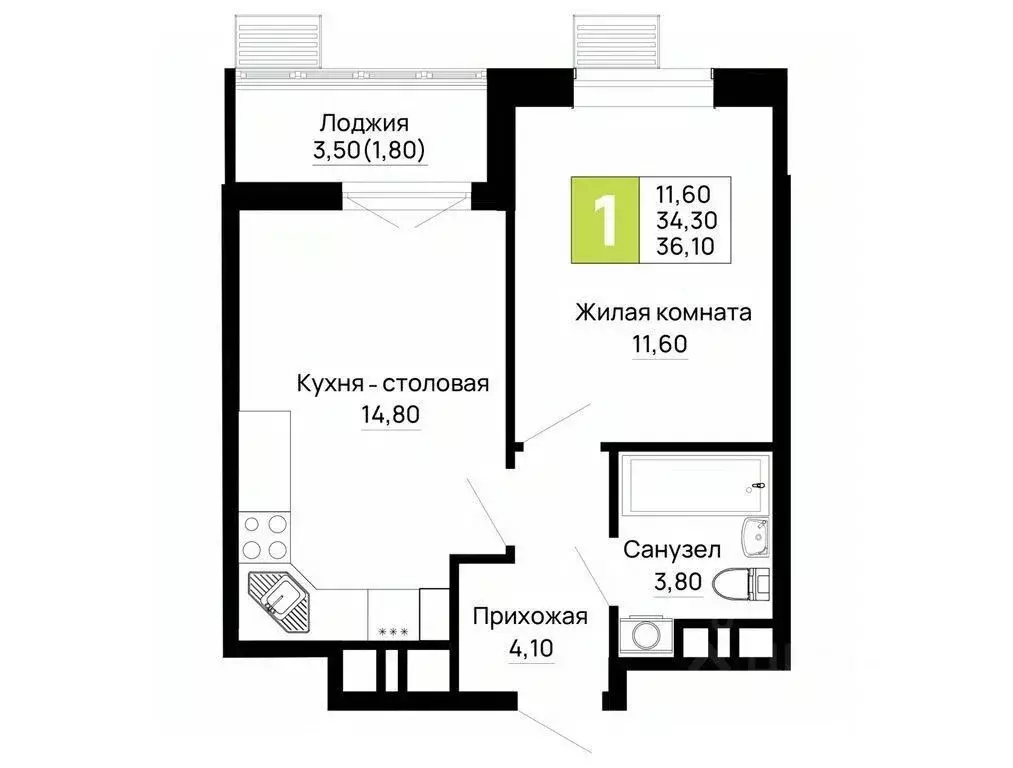 1-к кв. Адыгея, Тахтамукайский район, Яблоновский пгт  (36.1 м) - Фото 1