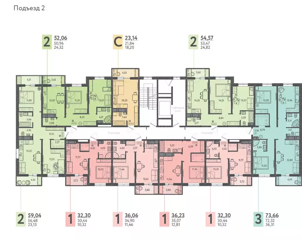 3-к кв. Краснодарский край, Краснодар ул. Им. Александра Гикало, 11к1 ... - Фото 2