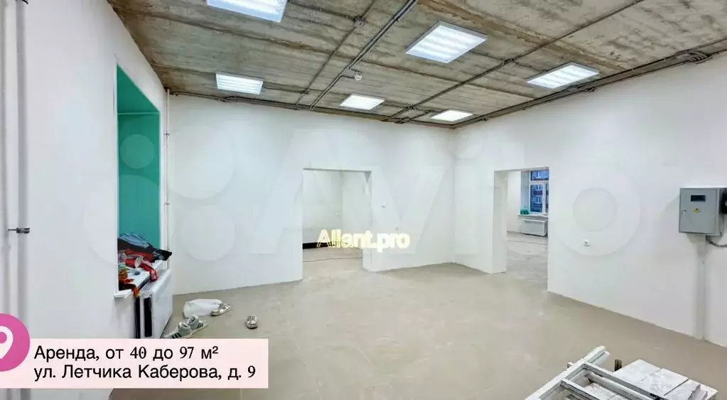 От собственника, от 40 до 96 м - Фото 1