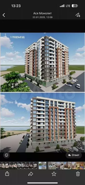 Квартира-студия, 26,2 м, 7/12 эт. - Фото 1