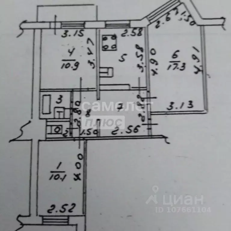 3-к кв. Липецкая область, Липецк Липовская ул., 6/4 (64.7 м) - Фото 1