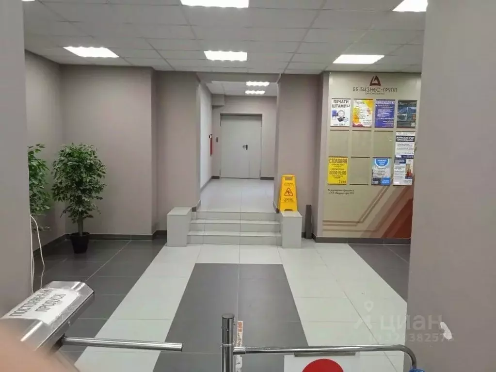 Помещение свободного назначения в Свердловская область, Екатеринбург ... - Фото 2