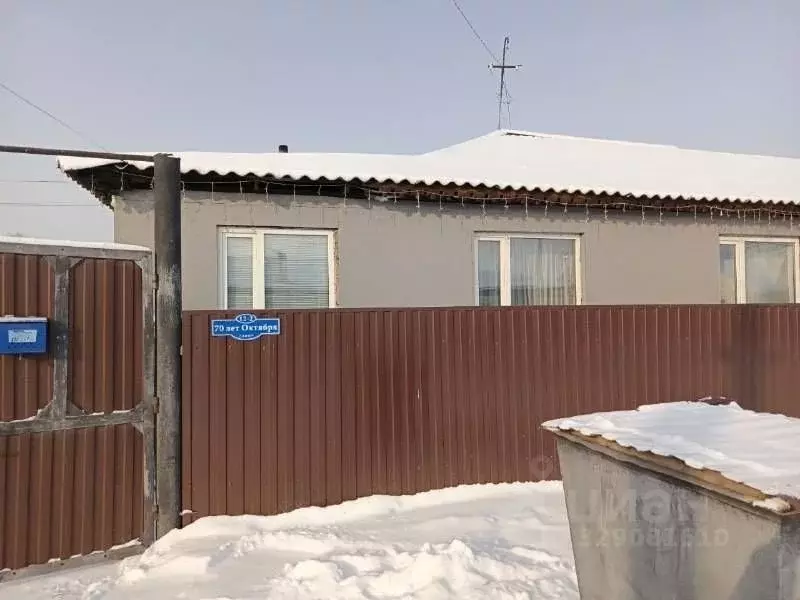 Дом в Хакасия, Усть-Абакан рп ул. 70 лет Октября, 12 (68 м) - Фото 1