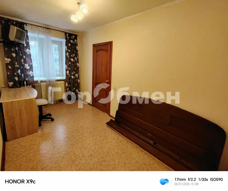 Продается 3-комнатная квартира - Фото 1