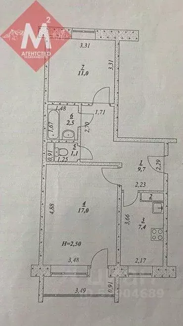 2-к кв. Ханты-Мансийский АО, Нягань 1-й мкр, 5 (49.3 м) - Фото 0