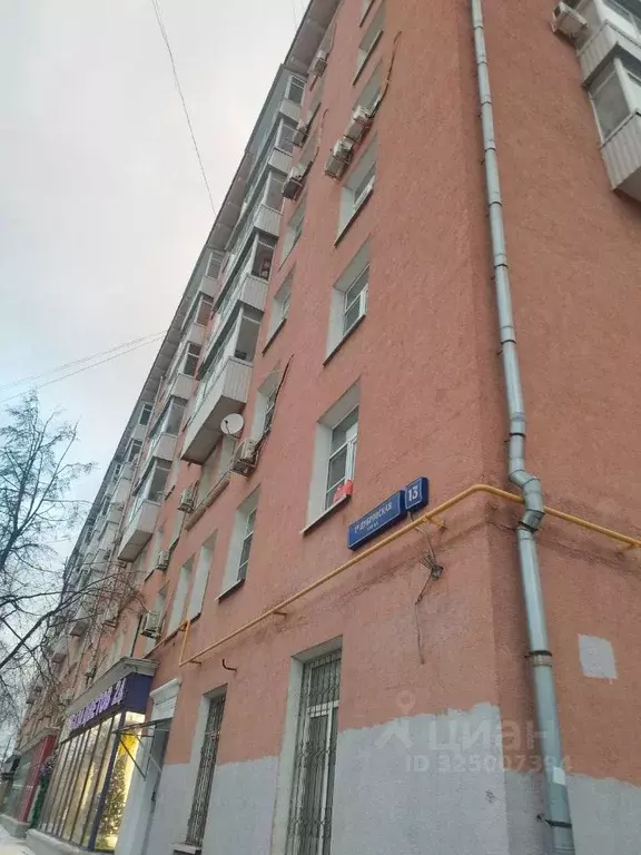 Комната Москва 1-я Дубровская ул., 13 (16.0 м) - Фото 1