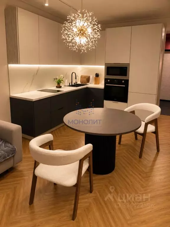 2-к кв. Москва Клинская ул., 2Ак7 (60.0 м) - Фото 1