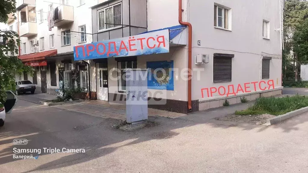 Торговая площадь в Кабардино-Балкария, Нальчик ул. Мальбахова, 62 (74 ... - Фото 1