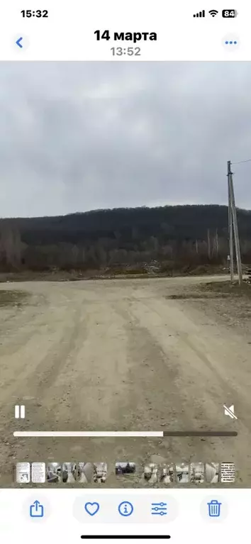 Участок в Адыгея, Майкоп пл. Ленина (6.2 сот.) - Фото 1