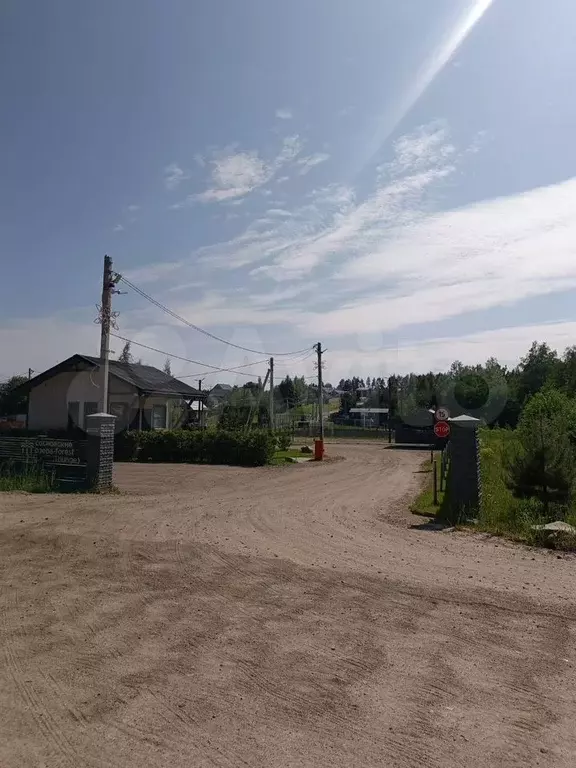 Участок 8,8 сот. (СНТ, ДНП) - Фото 0