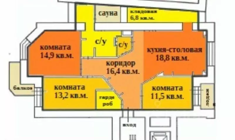 3-к кв. Архангельская область, Архангельск ул. Валявкина, 15 (100.0 м) - Фото 1