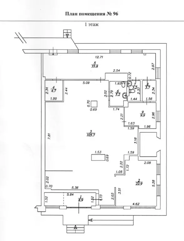 Помещение свободного назначения в Кемеровская область, Новокузнецк ... - Фото 2