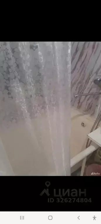 1-к кв. Саха (Якутия), Мирный Комсомольская ул., 2 (22.0 м) - Фото 1