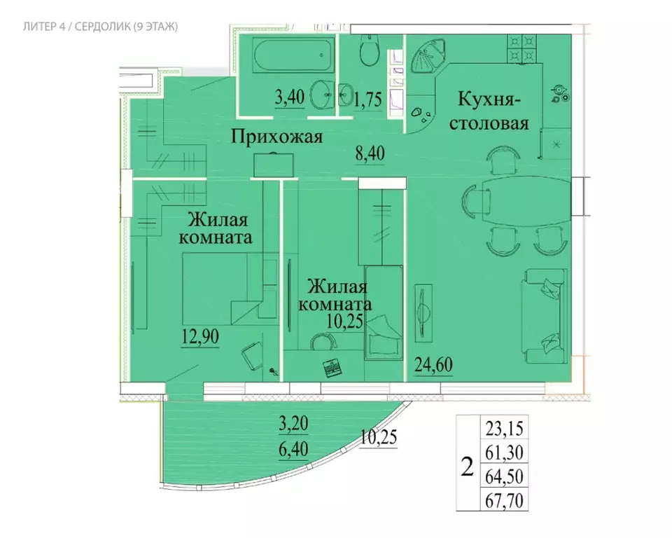 2-к кв. Ивановская область, Иваново Самоцветы мкр, 4 (67.7 м) - Фото 0