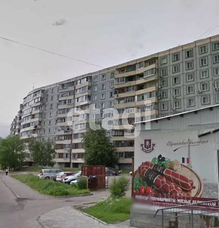 2-к кв. Хабаровский край, Хабаровск Трехгорная ул., 74 (50.5 м) - Фото 0