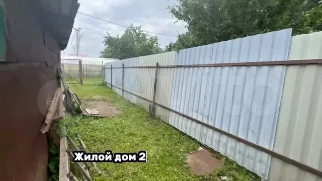 Дача 47 м на участке 8 сот. - Фото 1