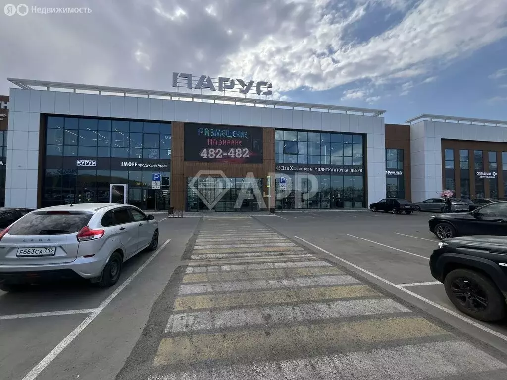 Помещение свободного назначения (75 м) - Фото 1