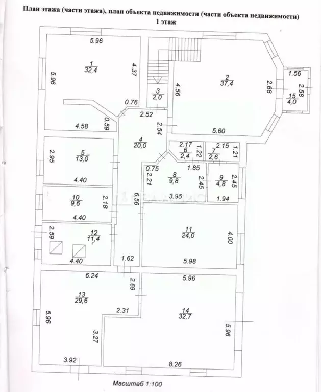 Помещение свободного назначения в Нижегородская область, Нижний ... - Фото 2