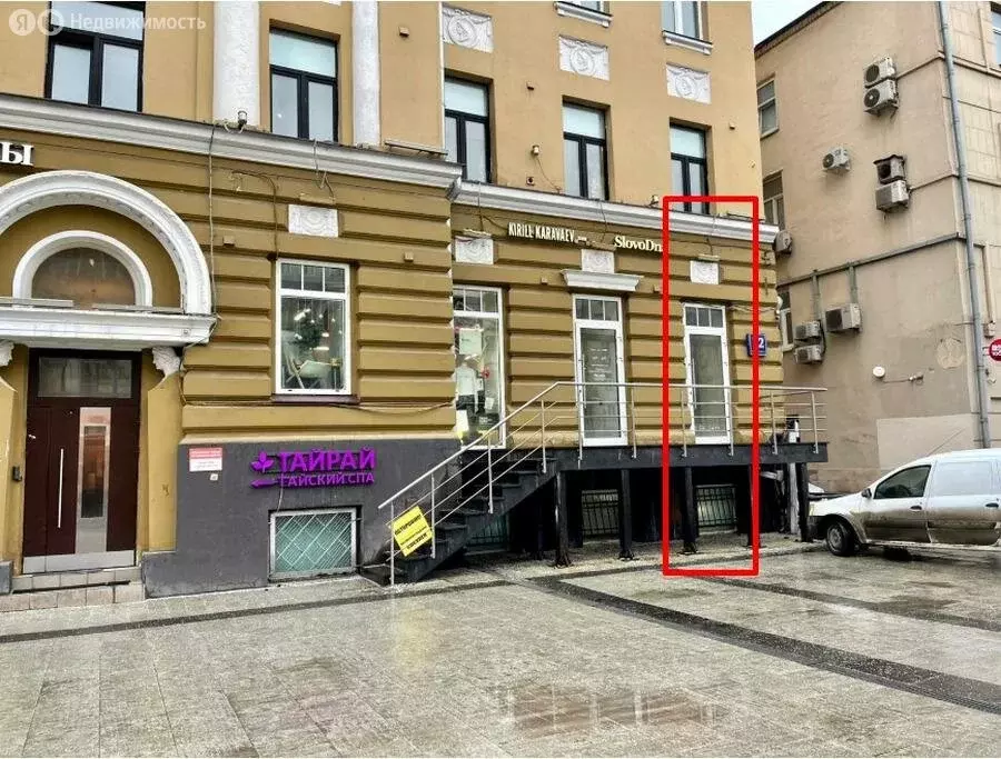 Офис (123 м) - Фото 1