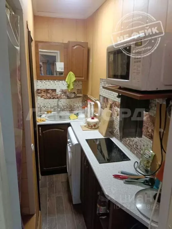 2-к кв. Ростовская область, Ростов-на-Дону ул. Содружества, 82/1 (39.3 ... - Фото 1