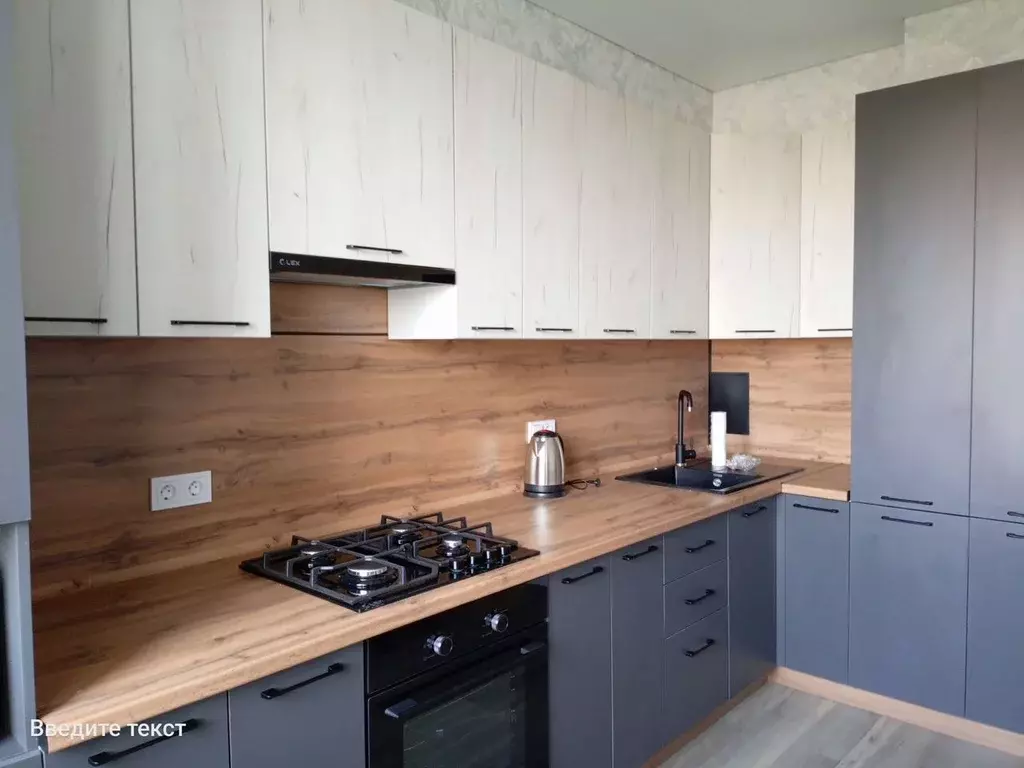 1-к кв. Краснодарский край, Белореченск ул. Луначарского, 119 (37.0 м) - Фото 1