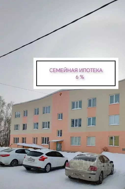 1-к кв. Свердловская область, Полевской ул. Победы, 14А (38.0 м) - Фото 1