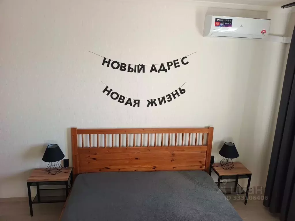 1-к кв. Москва Линейный проезд, 8А (41.0 м) - Фото 2