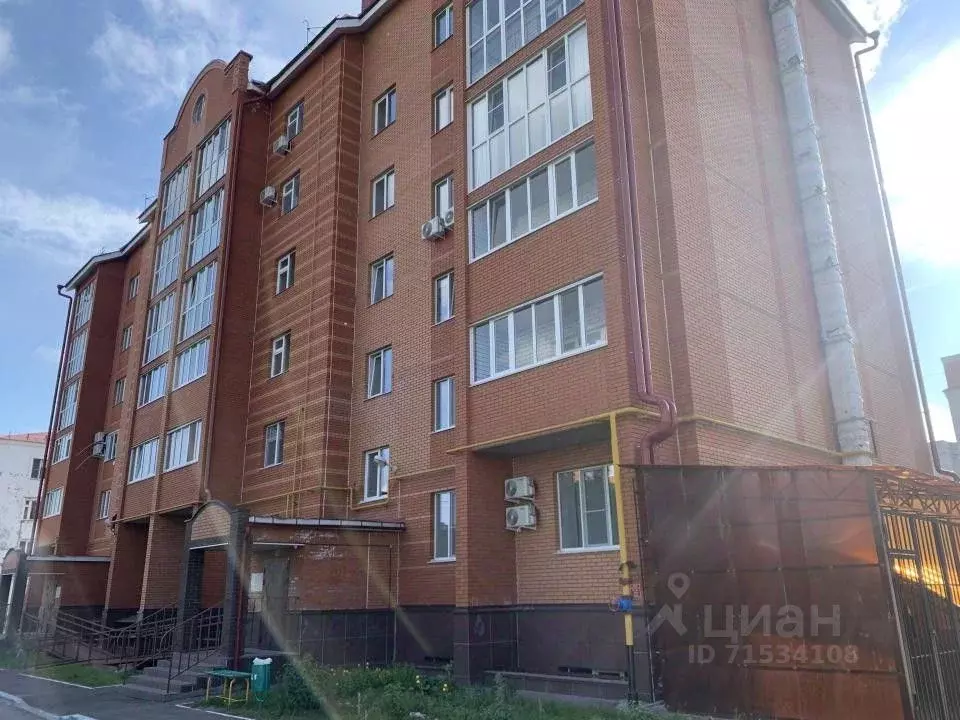 1-к кв. Татарстан, Зеленодольск Комсомольская ул., 28 (46.5 м) - Фото 0