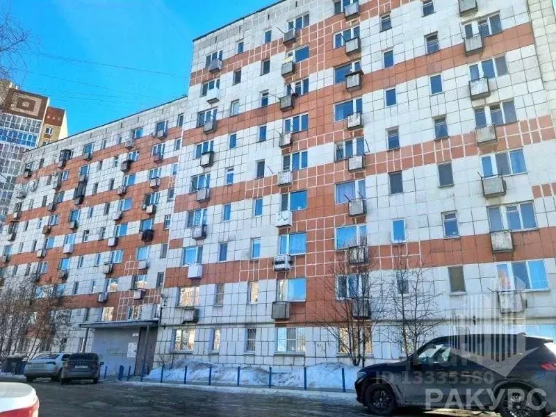 Купить Квартиру В Перми Клары Цеткин
