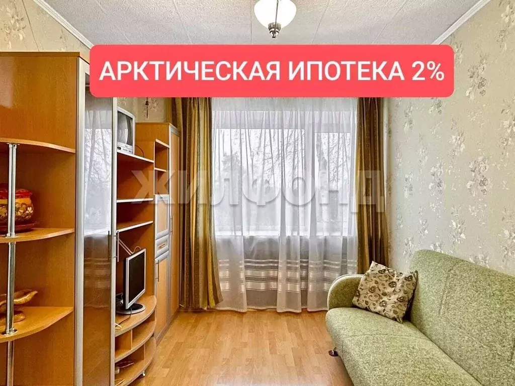 2-к кв. Архангельская область, Приморский муниципальный округ, пос. ... - Фото 0