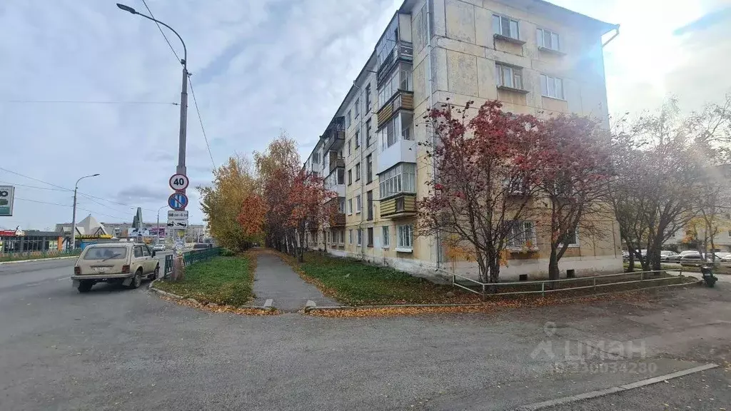 2-к кв. Свердловская область, Краснотурьинск ул. Попова, 66 (43.4 м) - Фото 1