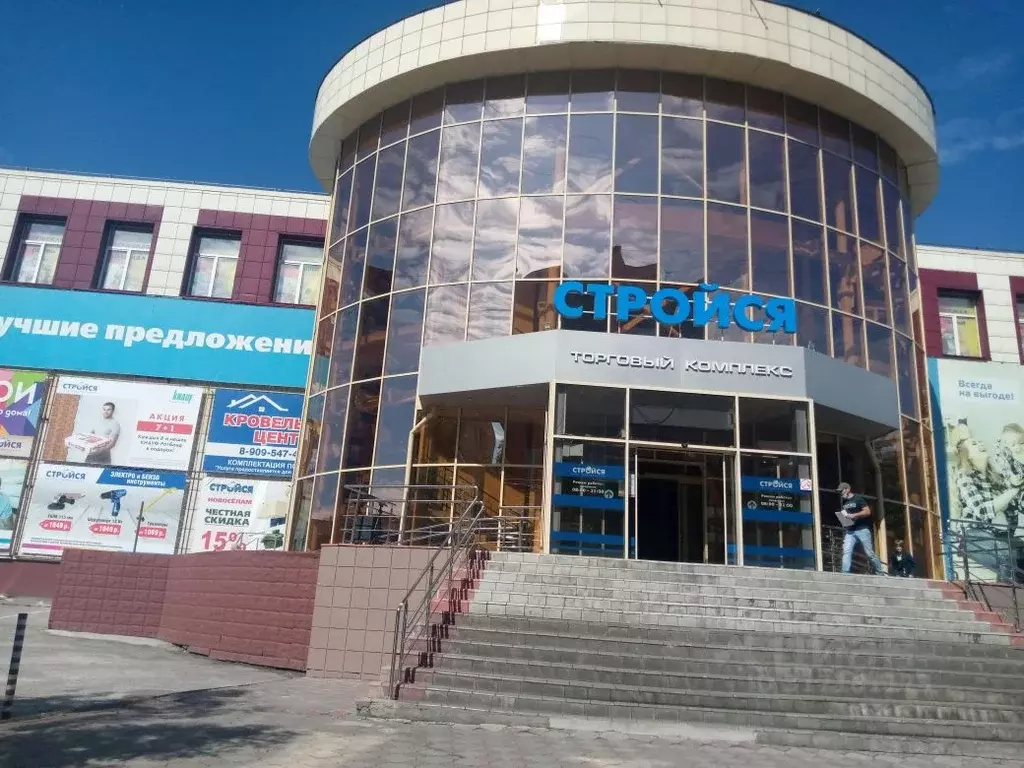 Торговая площадь в Томская область, Томск просп. Ленина, 174 (2100 м) - Фото 0