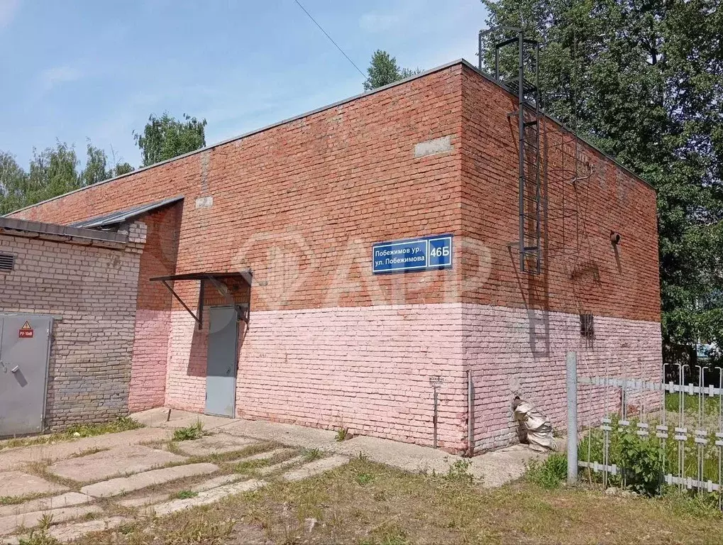 Сдается в аренду отдельно-стоящее здание с зем.участком - Фото 1