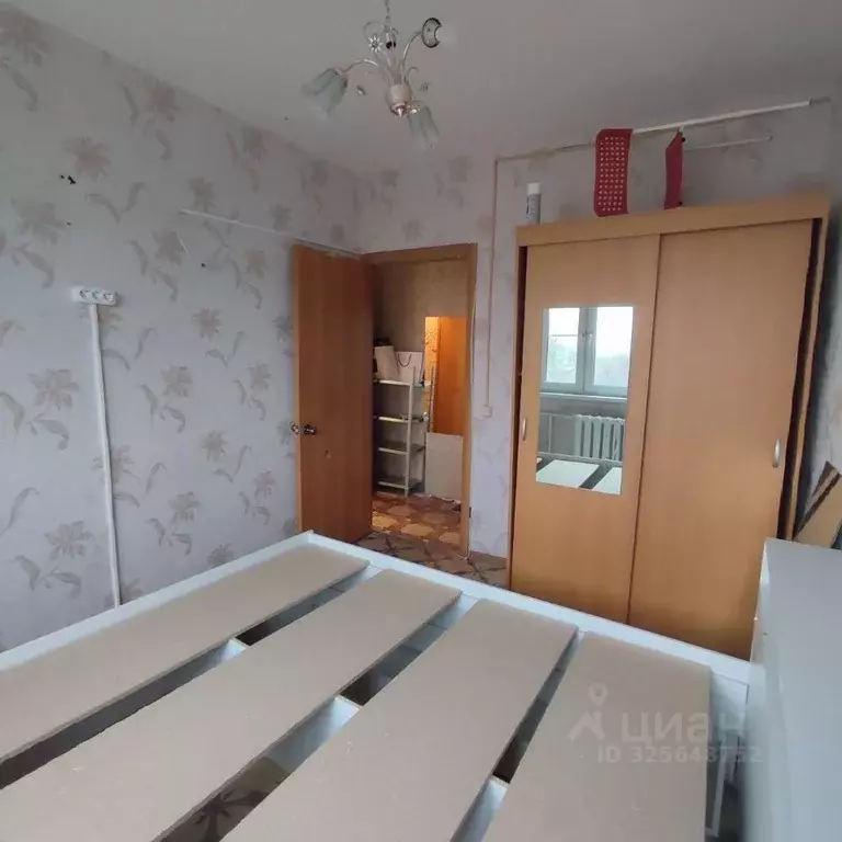 2-к кв. Москва ул. Вавилова, 8 (39.4 м) - Фото 2