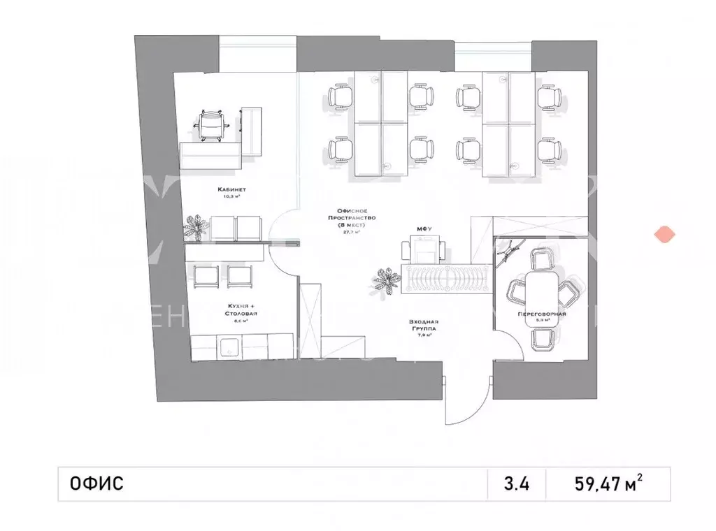 Офис в Москва ул. Александра Солженицына, 27 (59 м) - Фото 2