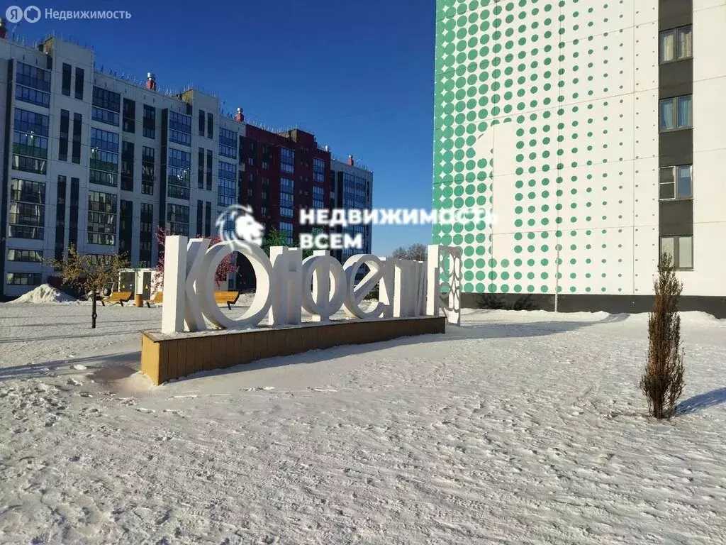 1-комнатная квартира: посёлок Западный, улица Дружбы, 3 (40.2 м) - Фото 2