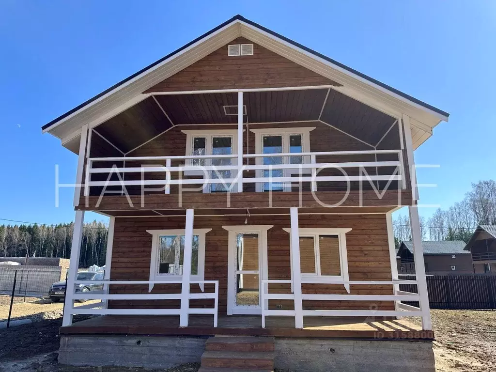 Дом в Калужская область, Боровск пл. Ленина (140 м) - Фото 2