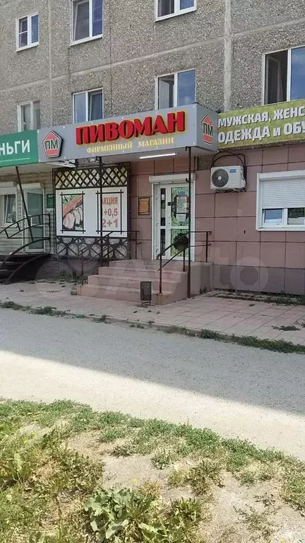Свободного назначения, 58.8 м - Фото 0