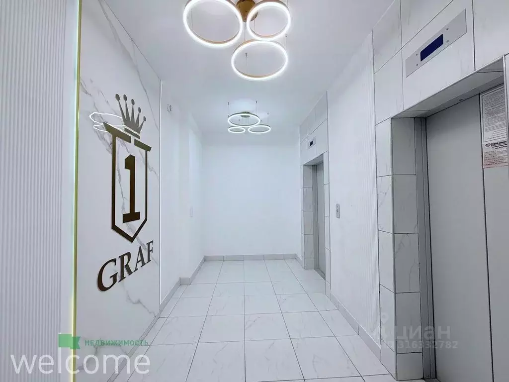 1-к кв. Ставропольский край, Ставрополь Гражданская ул., 5А (49.6 м) - Фото 1