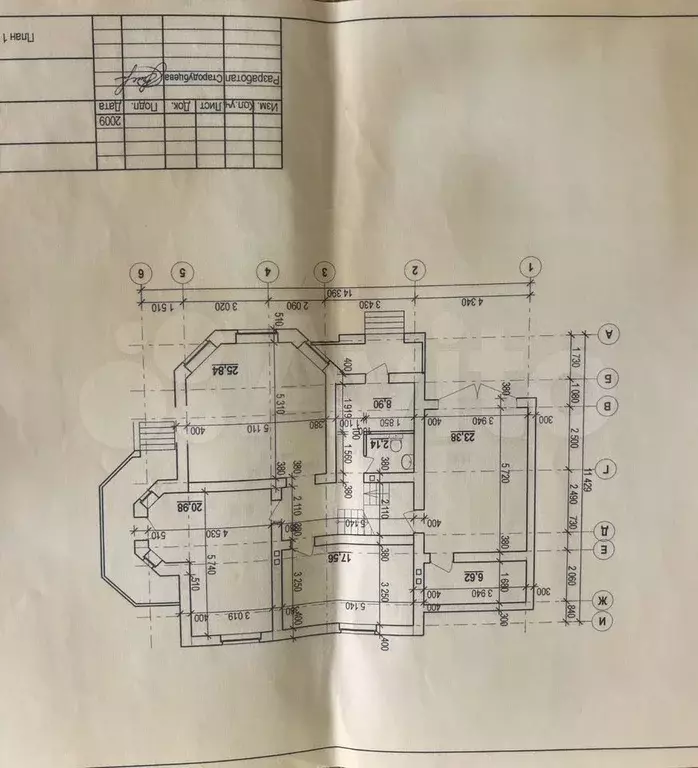 Дом 192 м на участке 15,6 сот. - Фото 0