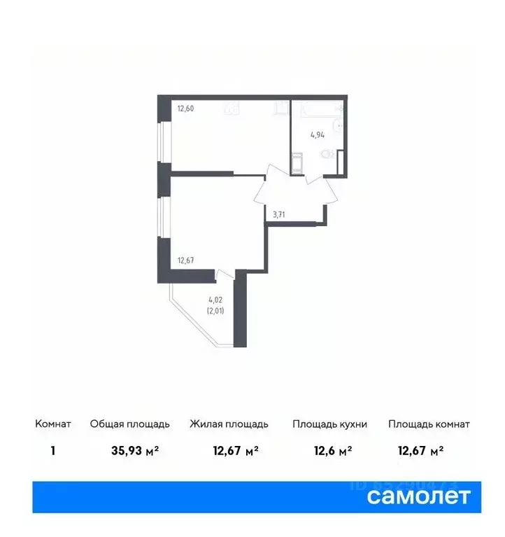 1-к кв. Санкт-Петербург Живи в Рыбацком жилой комплекс, 5 (35.93 м) - Фото 0