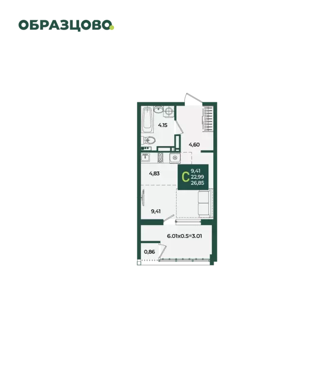 квартира-студия, 26.85 м - Фото 0